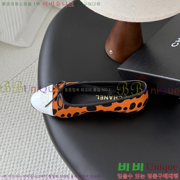 ��* �÷����� 3CG758890-1