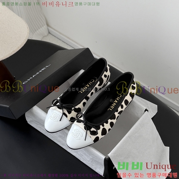 ��* �÷����� 3CG758890