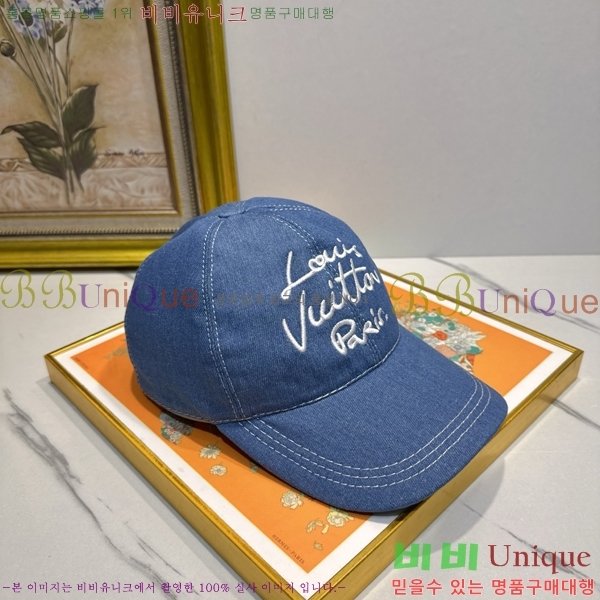 ���̺��� ���� LV50246-1