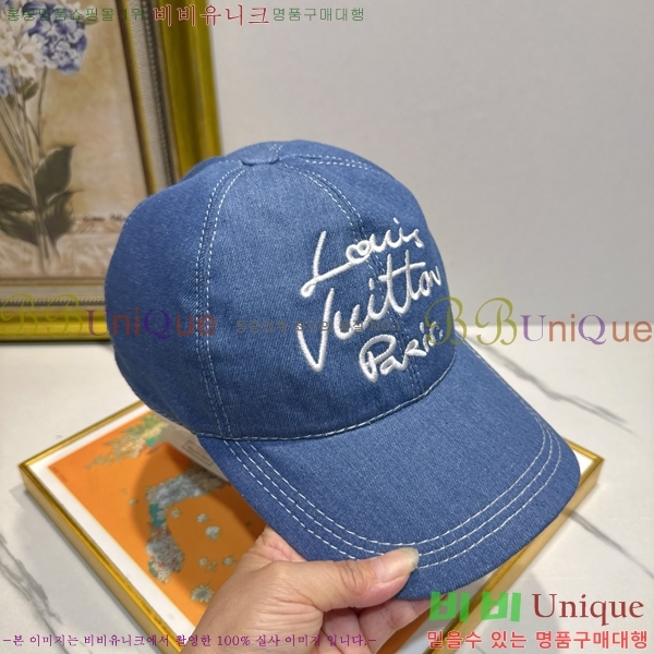 ���̺��� ���� LV50246-1