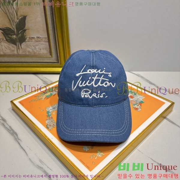 ���̺��� ���� LV50246-1
