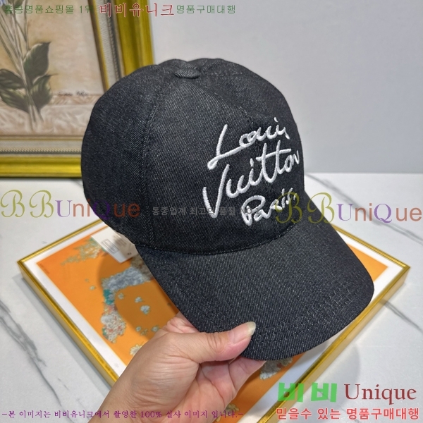 ���̺��� ���� LV50246-2