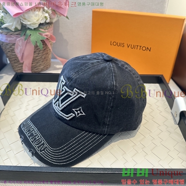 ���̺��� ���� LV50223-1