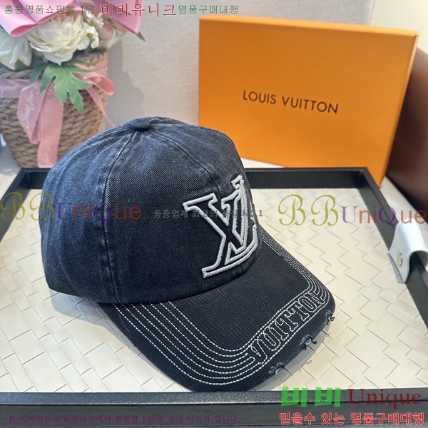 ���̺��� ���� LV50223-1