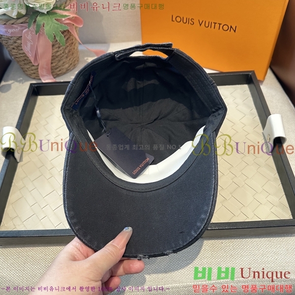 ���̺��� ���� LV50223-1