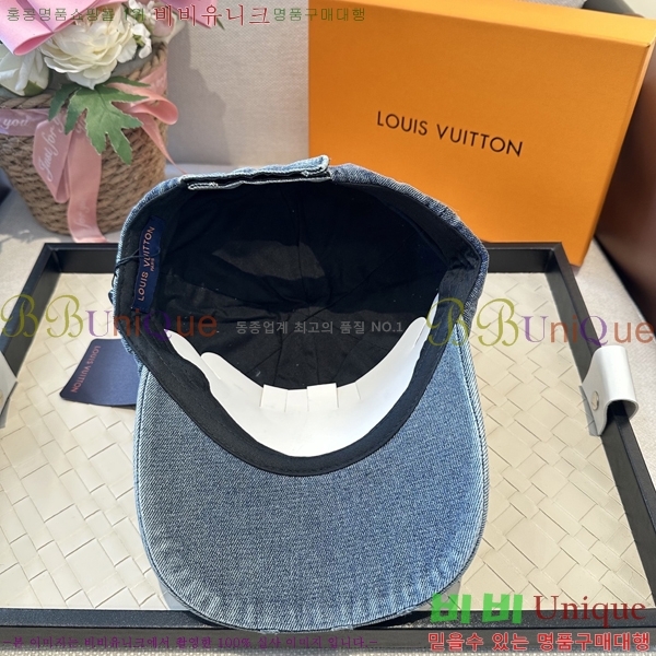 ���̺��� ���� LV50223-2