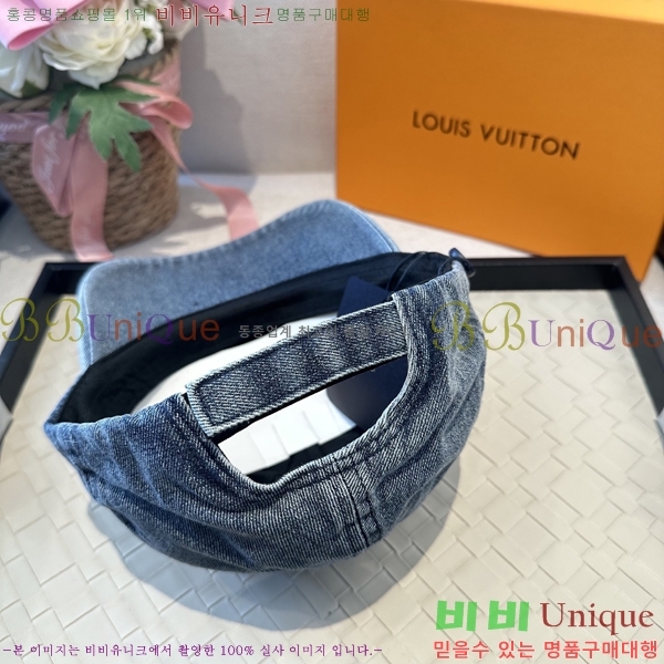 ���̺��� ���� LV50223-2