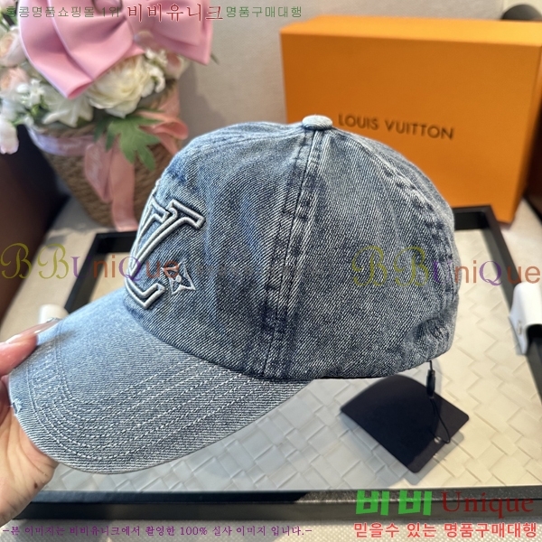 ���̺��� ���� LV50223-2