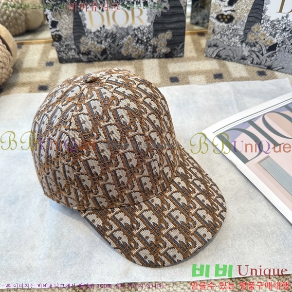 ��� ���� DO42267-2