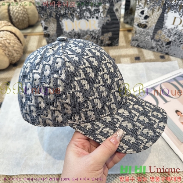��� ���� DO42267-3