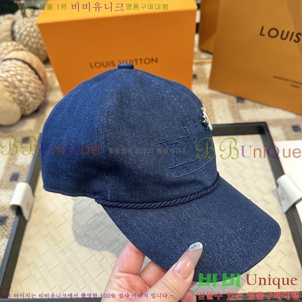 ���̺��� ���� LV50224-2