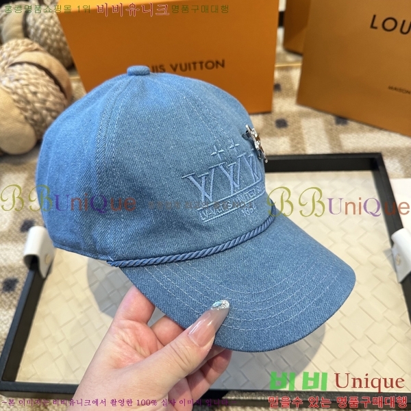 ���̺��� ���� LV50224-1