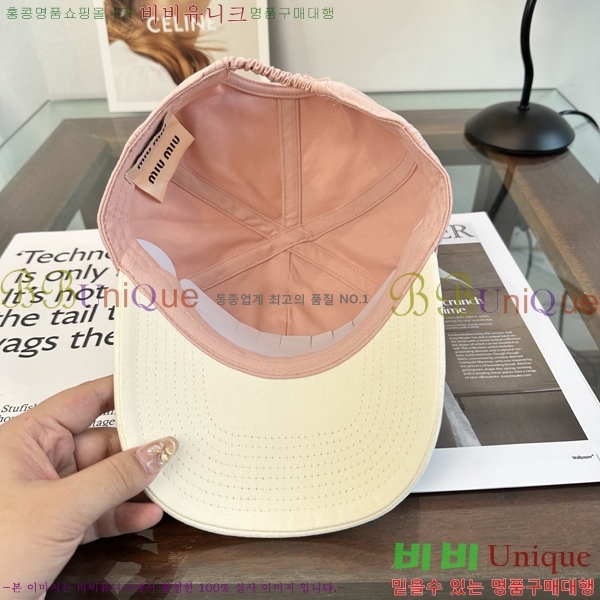 �̿�̿� ���� MU22725-1