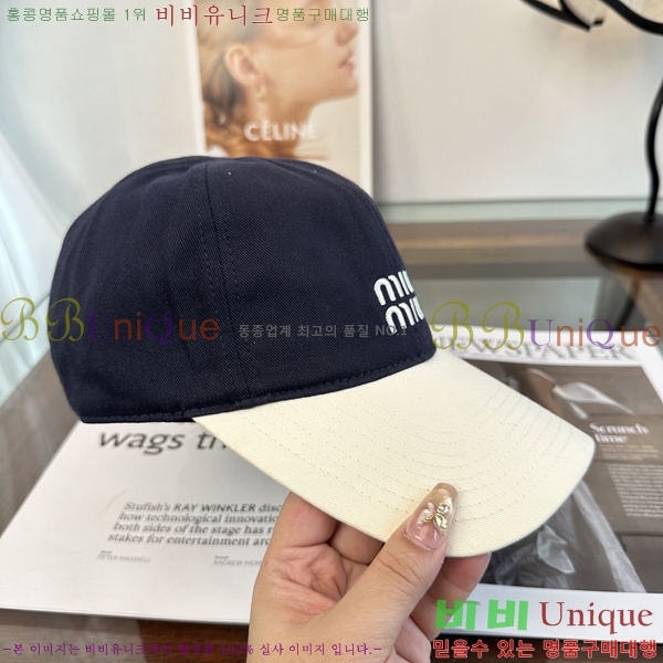 ������ ���� YTG26360-7