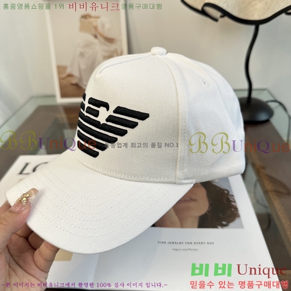 �˸��� ���� AM967672-1