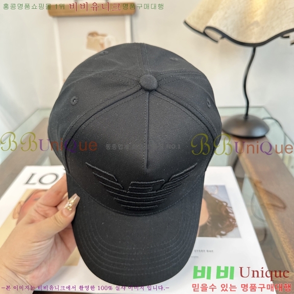 �˸��� ���� AM967672-2