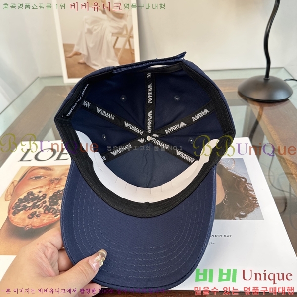 �˸��� ���� AM967672-3