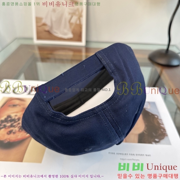 �˸��� ���� AM967672-3