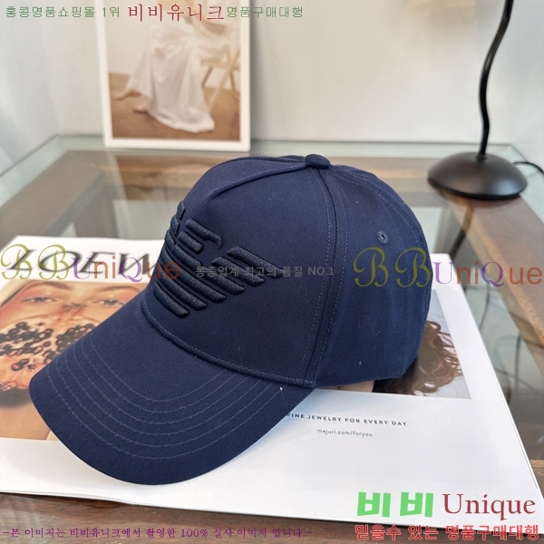 �˸��� ���� AM967672-3