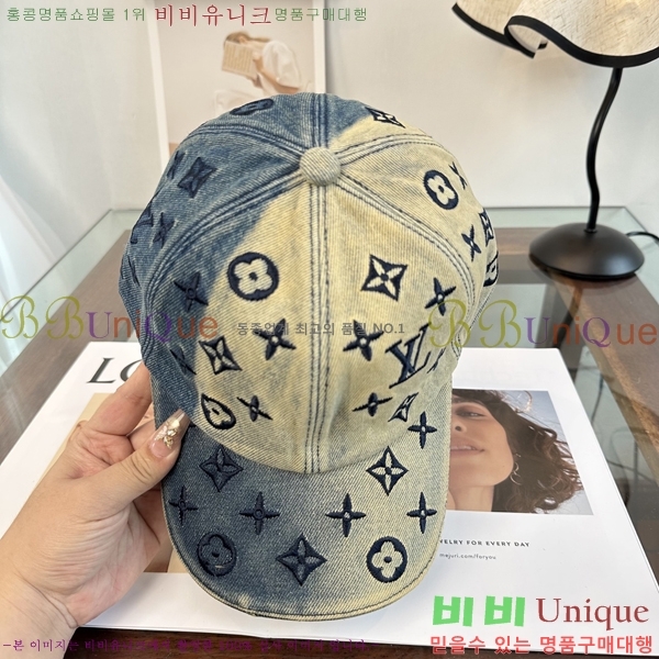 ���̺��� ���� LV50230-1