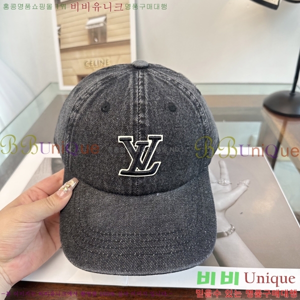 ���̺��� ���� LV50231-1