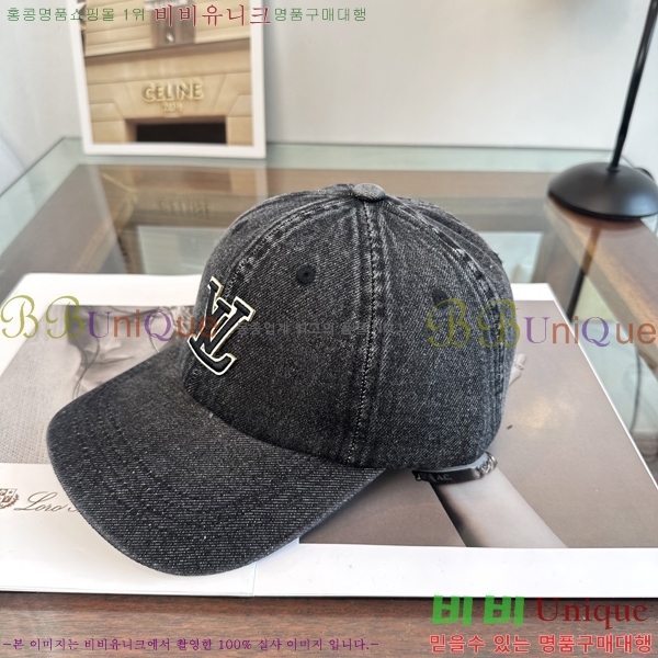 ���̺��� ���� LV50231-1