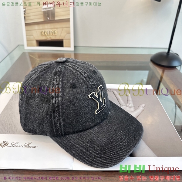 ���̺��� ���� LV50231-1