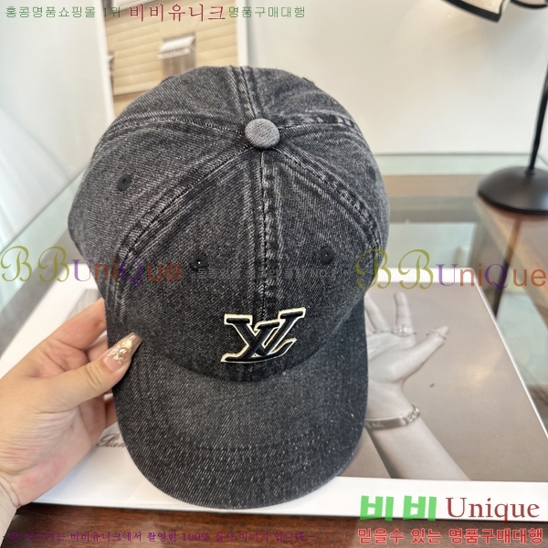 ���̺��� ���� LV50231-1