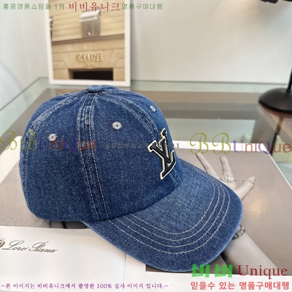 ���̺��� ���� LV50231-2