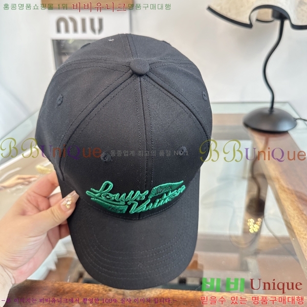 ���̺��� ���� LV50233-1