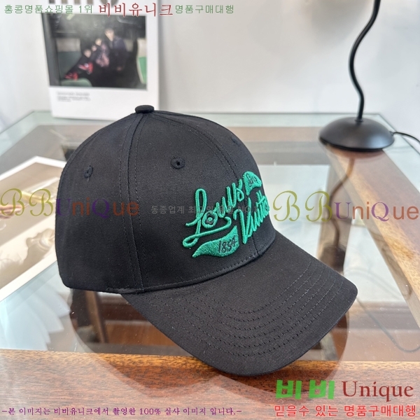 ���̺��� ���� LV50233-1