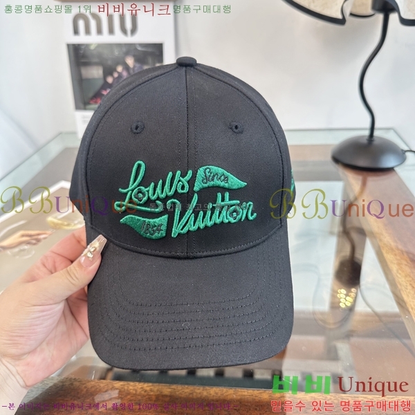 ���̺��� ���� LV50233-1