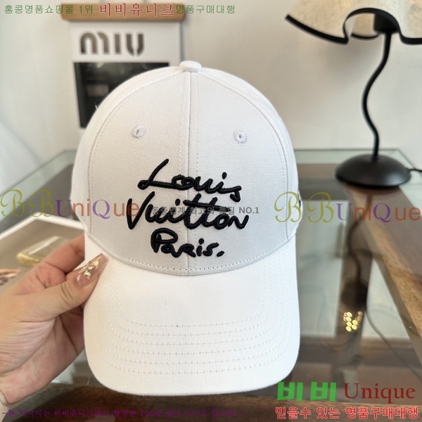 ���̺��� ���� LV50232-1