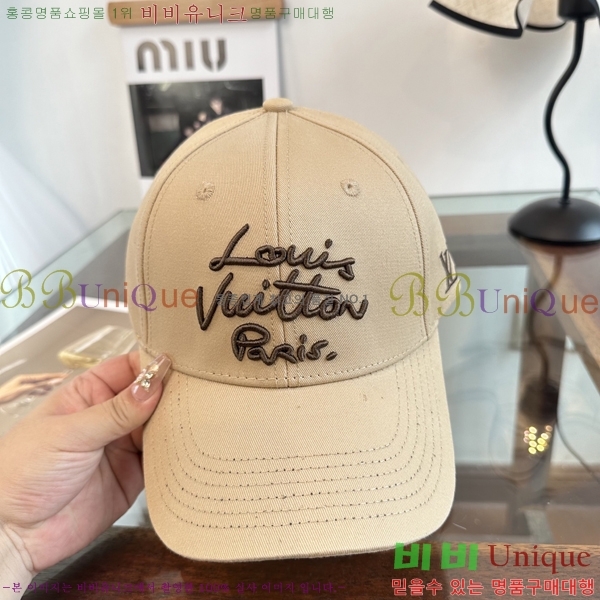 ���̺��� ���� LV50232-2