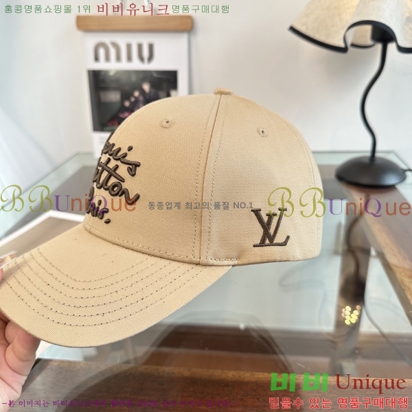 ���̺��� ���� LV50232-2