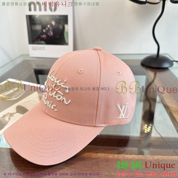 ���̺��� ���� LV50232-3