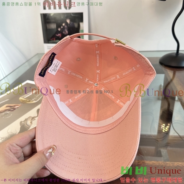 ���̺��� ���� LV50232-3