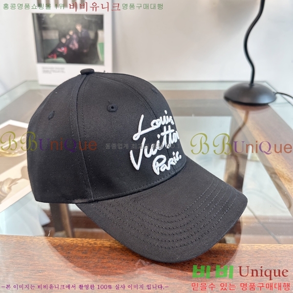 ���̺��� ���� LV50232-4