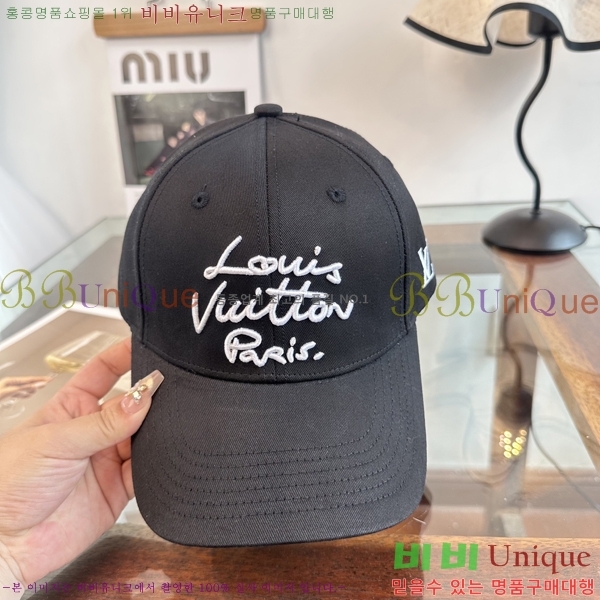 ���̺��� ���� LV50232-4