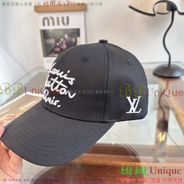 ���̺��� ���� LV50232-4