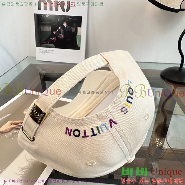 ���̺��� ���� LV50234-2