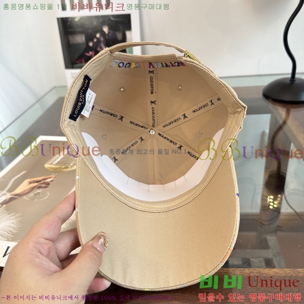 ���̺��� ���� LV50234-3