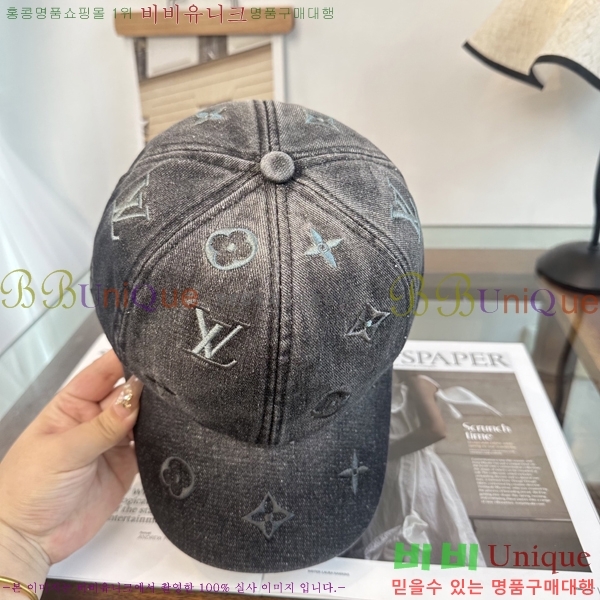 ���̺��� ���� LV50236-1