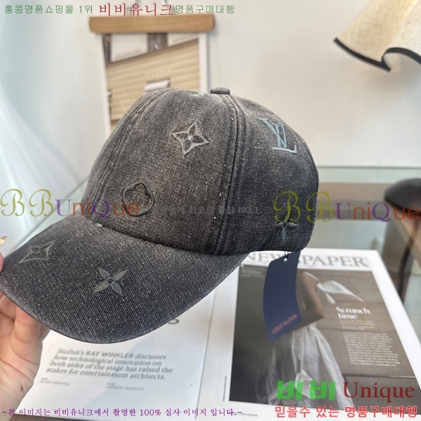 ���̺��� ���� LV50236-1