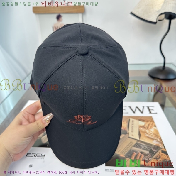 �η��ǾƳ� ���� LP558041-6