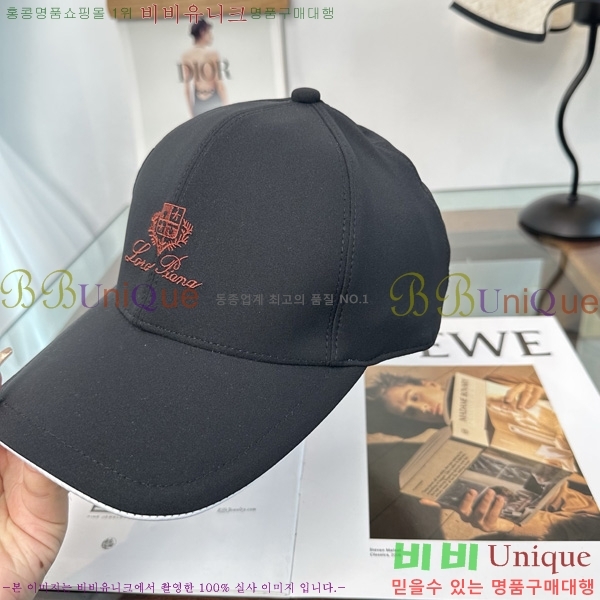 �η��ǾƳ� ���� LP558041-6