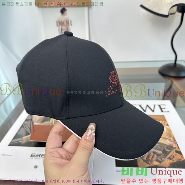 �η��ǾƳ� ���� LP558041-6