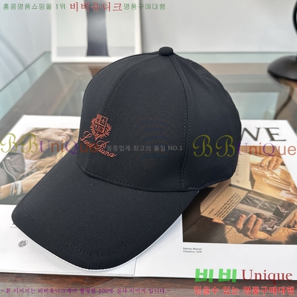�η��ǾƳ� ���� LP558041-6