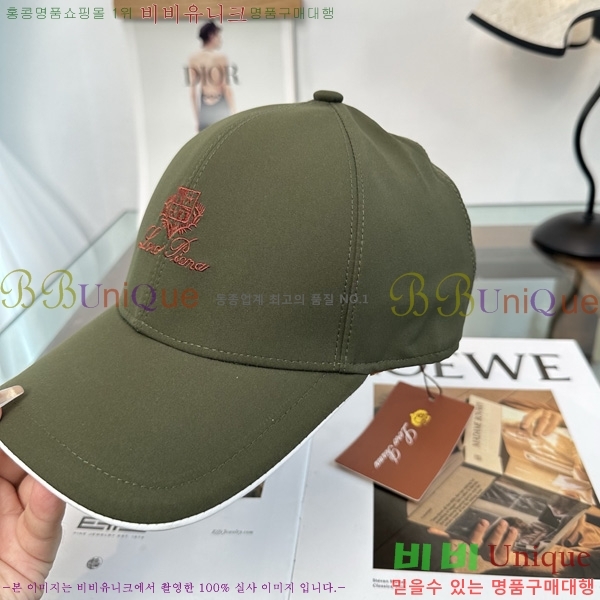 �η��ǾƳ� ���� LP558041-4