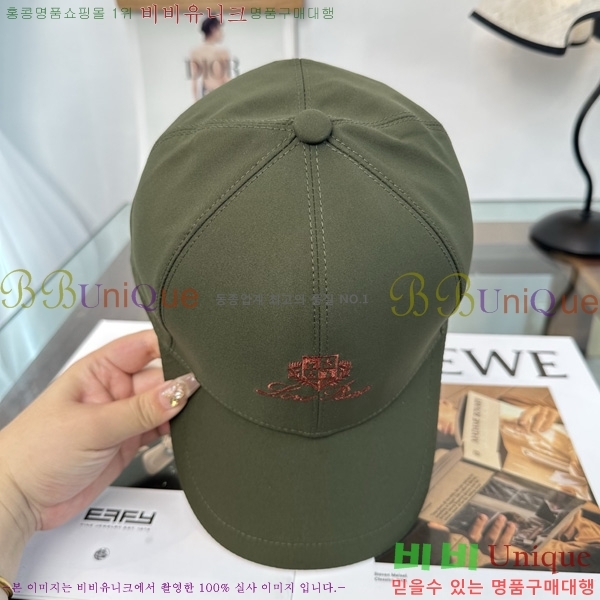 �η��ǾƳ� ���� LP558041-4